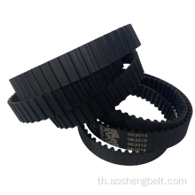 Engine Timing Belt ใช้สำหรับรถยนต์ญี่ปุ่น